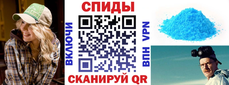 цены   Арсеньев  Amphetamine VHQ 