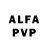 АМФЕТАМИН VHQ Cheston J