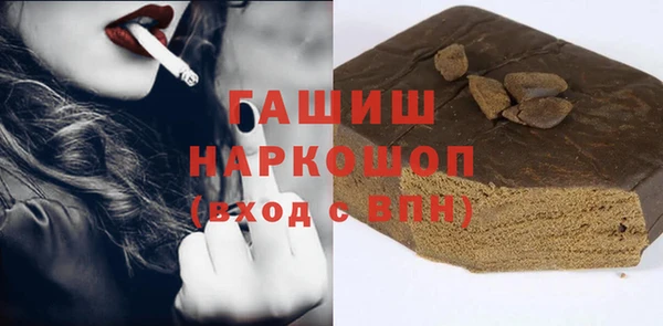 кокаин премиум Остров