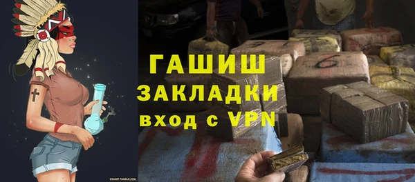 марки lsd Осинники