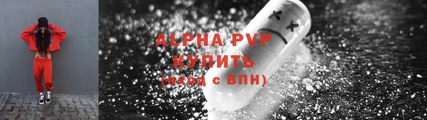 кокаин премиум Остров