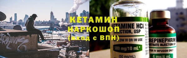 марки lsd Осинники