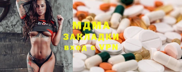 кокаин премиум Остров