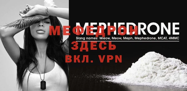 кокаин перу Осташков