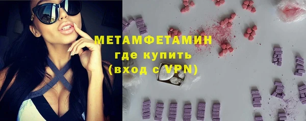 кокаин премиум Остров