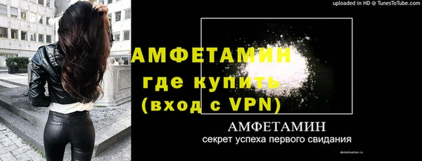 кокаин премиум Остров
