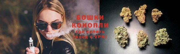 кокаин перу Осташков