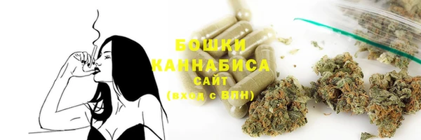 кокаин перу Осташков