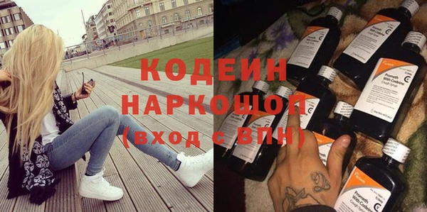 кокаин премиум Остров