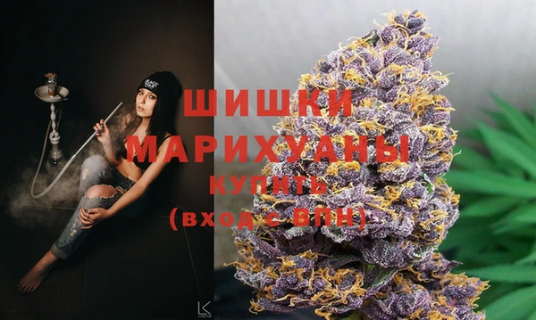 кокаин перу Осташков