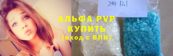 наркотики Нягань