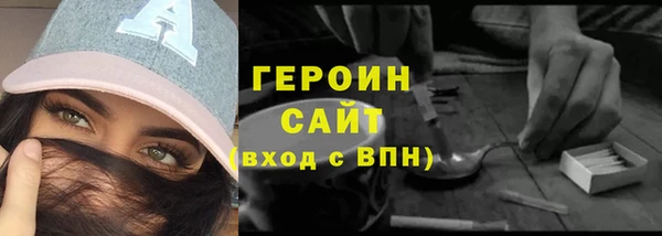 марки lsd Осинники