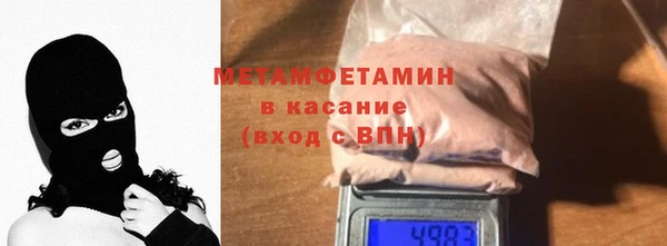 кокаин премиум Остров