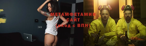 марки lsd Осинники