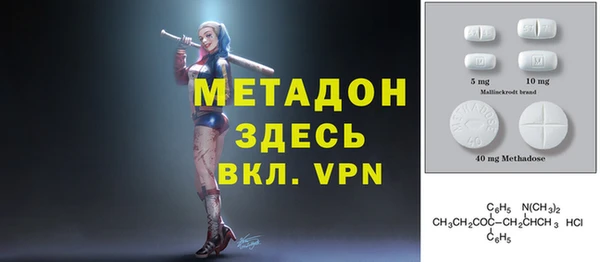 кокаин премиум Остров