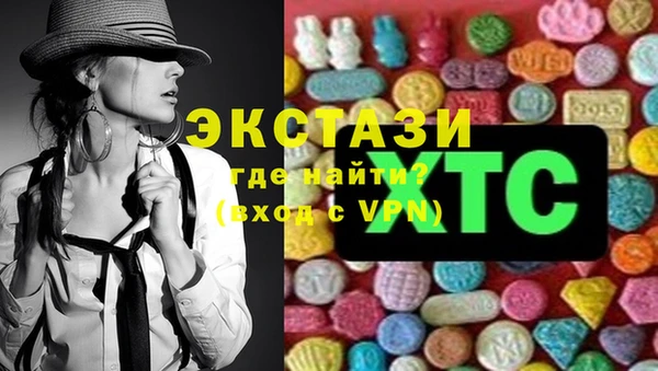 кокаин премиум Остров