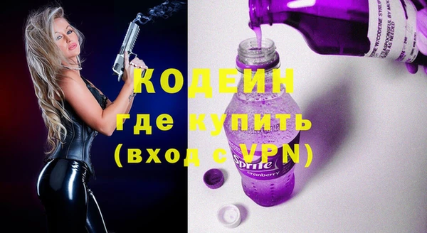 кокаин премиум Остров