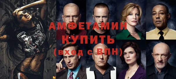 кокаин премиум Остров