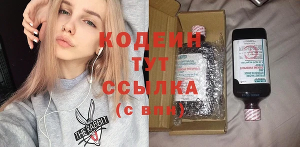 кокаин премиум Остров