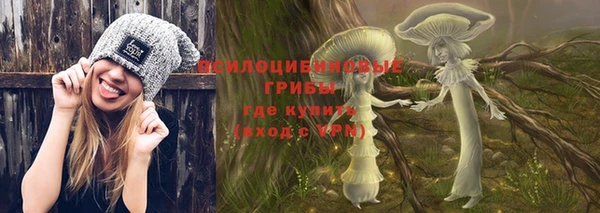 кокаин перу Осташков
