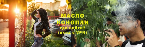 кокаин перу Осташков