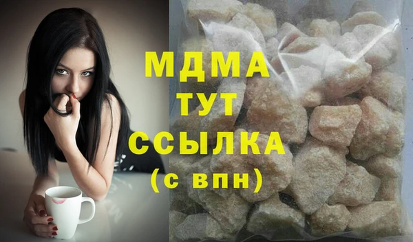 кокаин премиум Остров