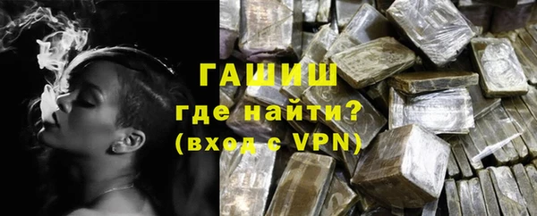 марки lsd Осинники