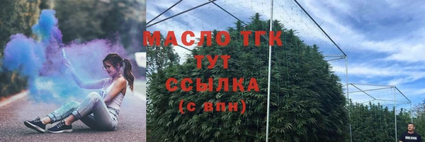 кокаин премиум Остров