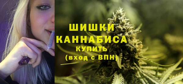 кокаин перу Осташков
