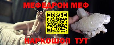 твердый Гусь-Хрустальный