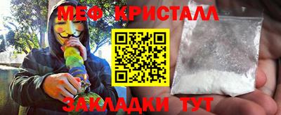 скорость Бугуруслан