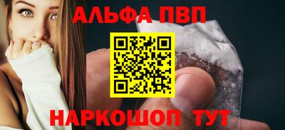 МДПВ Гусиноозёрск
