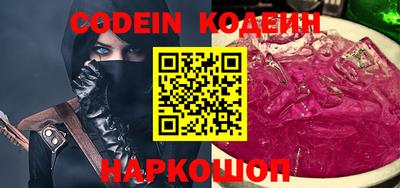 МДПВ Гусиноозёрск