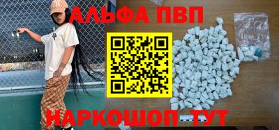 твердый Гусь-Хрустальный