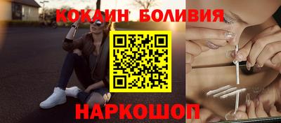 МДПВ Гусиноозёрск