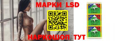 мефедрон VHQ Гусев