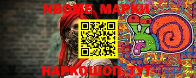 Альфа ПВП Бузулук