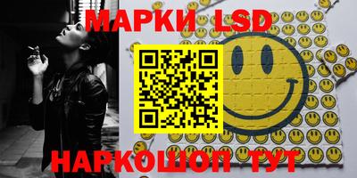 кокаин VHQ Будённовск