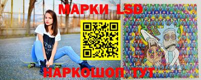 скорость Бугуруслан