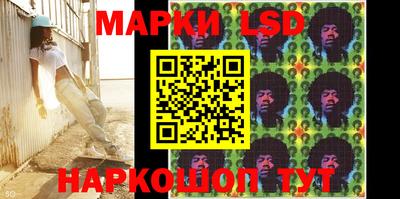 Альфа ПВП Бузулук