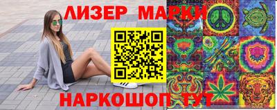 МДПВ Гусиноозёрск