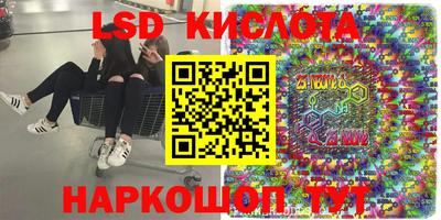 твердый Гусь-Хрустальный