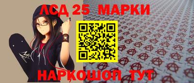 мефедрон VHQ Гусев