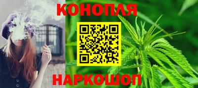 МДПВ Гусиноозёрск