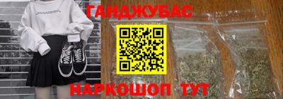 МДПВ Гусиноозёрск