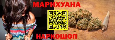 МДПВ Гусиноозёрск