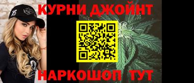 кокаин VHQ Будённовск