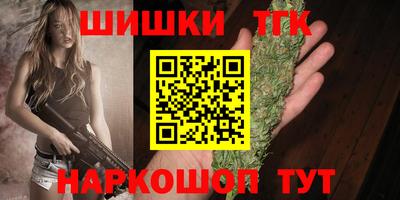 твердый Гусь-Хрустальный