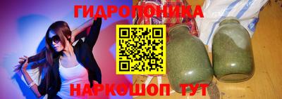 скорость Бугуруслан