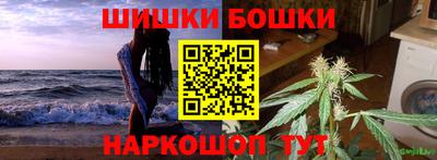 скорость Бугуруслан